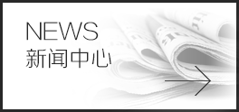 對于咱們